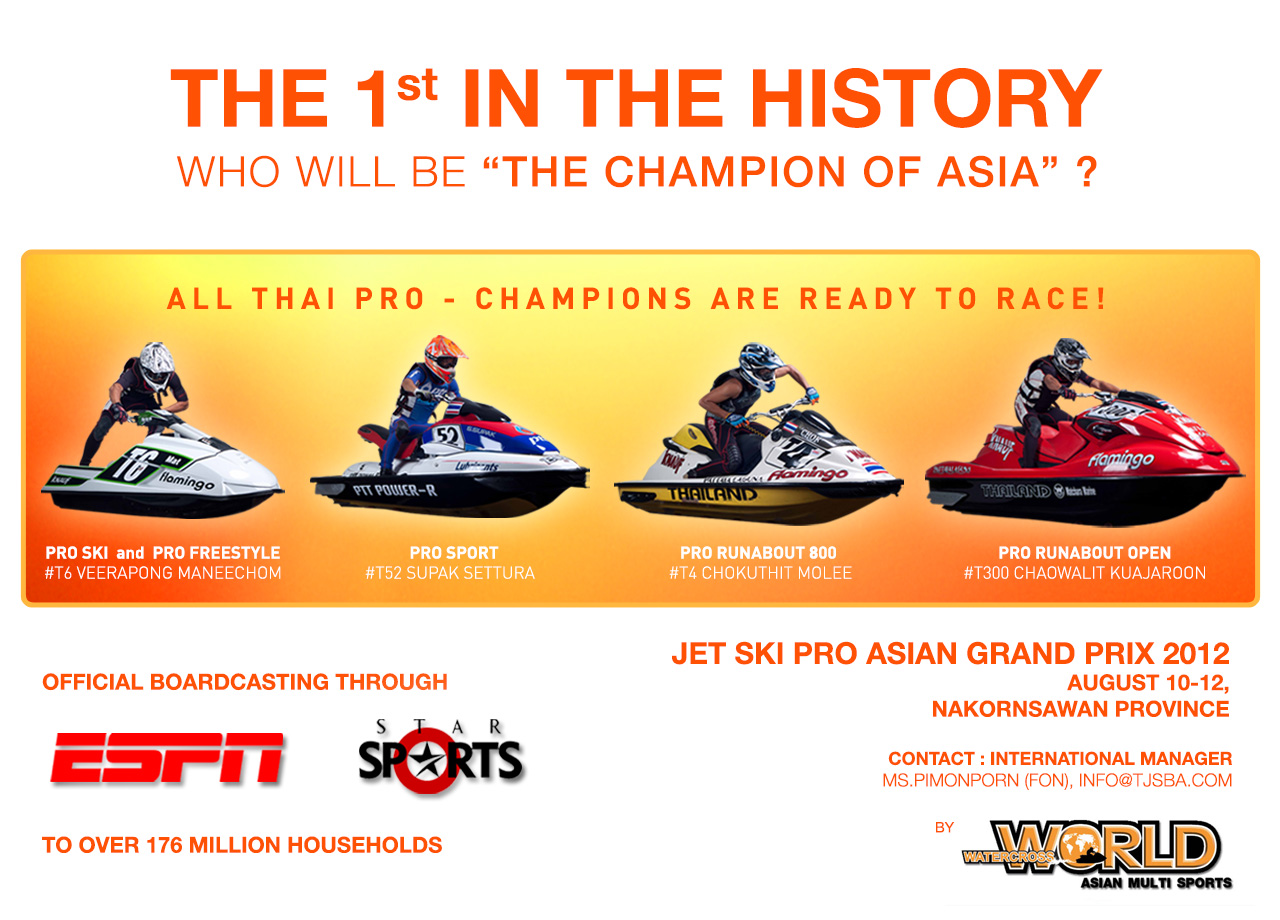 Jetski Pro Asian Grand Prix – Aug 10-12