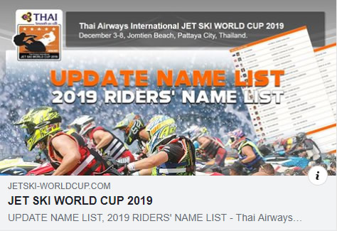 jet-ski-world-cup-2019-riders-list